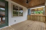 301B Oriel Ave - Photo 20