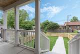 301B Oriel Ave - Photo 3