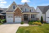 512 River Watch Way - Photo 1