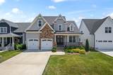 512 River Watch Way - Photo 2