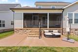 512 River Watch Way - Photo 4