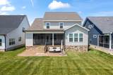 512 River Watch Way - Photo 5