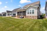 512 River Watch Way - Photo 6