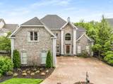 316 Whitworth Way - Photo 1