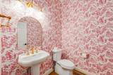 316 Whitworth Way - Photo 18