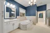 316 Whitworth Way - Photo 22