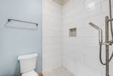 316 Whitworth Way - Photo 37