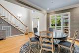 316 Whitworth Way - Photo 5