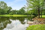 316 Whitworth Way - Photo 42