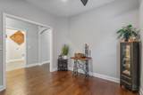 864 Meadowcrest Way - Photo 5