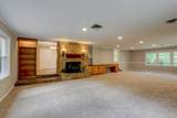 339 Thompson Ln - Photo 14