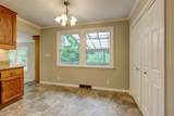 339 Thompson Ln - Photo 16