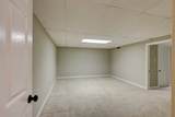 339 Thompson Ln - Photo 41