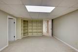 339 Thompson Ln - Photo 43