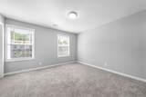 120 Davis Ridge Lane - Photo 22