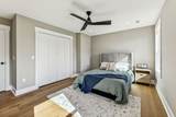 297A Paragon Mills Rd - Photo 48