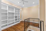 55 Revere Park - Photo 26