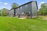 217 S Porter St - Photo 14