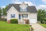 7814 Rainey Dr - Photo 7