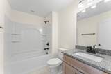 213 S Porter St - Photo 17