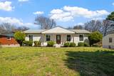 604 Harding Pl - Photo 1