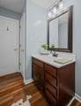 105 Cedarview Dr - Photo 17