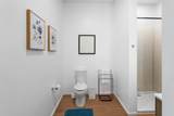 920 South St - Photo 17