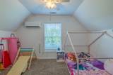 2659 Cave Springs Rd - Photo 14