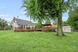 634 Hwy 52 E - Photo 34