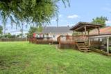 634 Hwy 52 E - Photo 35