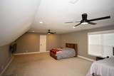 832 Longview Rd - Photo 50
