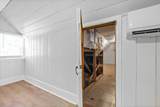128 Hickory Grove Blvd - Photo 42
