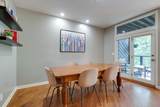 2107 32nd Ave - Photo 3