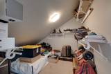 2107 32nd Ave - Photo 21