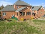 104 Fairways Blvd - Photo 10
