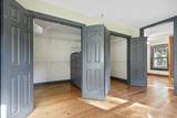 310 Savannah Shores Drive - Photo 42
