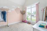 831 Jersey Dr - Photo 18