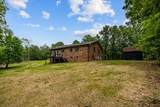 1079 Hillcrest Rd - Photo 34