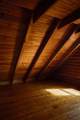1794 Mosley Ferry Rd - Photo 33