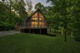 47 Powerhouse Rd - Photo 2