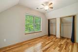 47 Powerhouse Rd - Photo 31