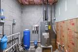 47 Powerhouse Rd - Photo 35