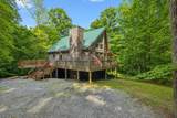 47 Powerhouse Rd - Photo 48