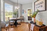 495 Baker Rd - Photo 43
