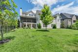 8629 Belladonna Dr - Photo 57