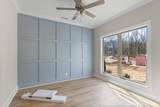 1456 Sango Commons Way - Photo 13