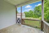 106 Fenton Ct - Photo 30