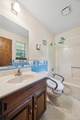 2126 Millard Road - Photo 18