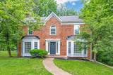 6933 Southern Woods Dr - Photo 1