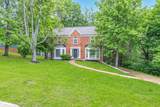 6933 Southern Woods Dr - Photo 2